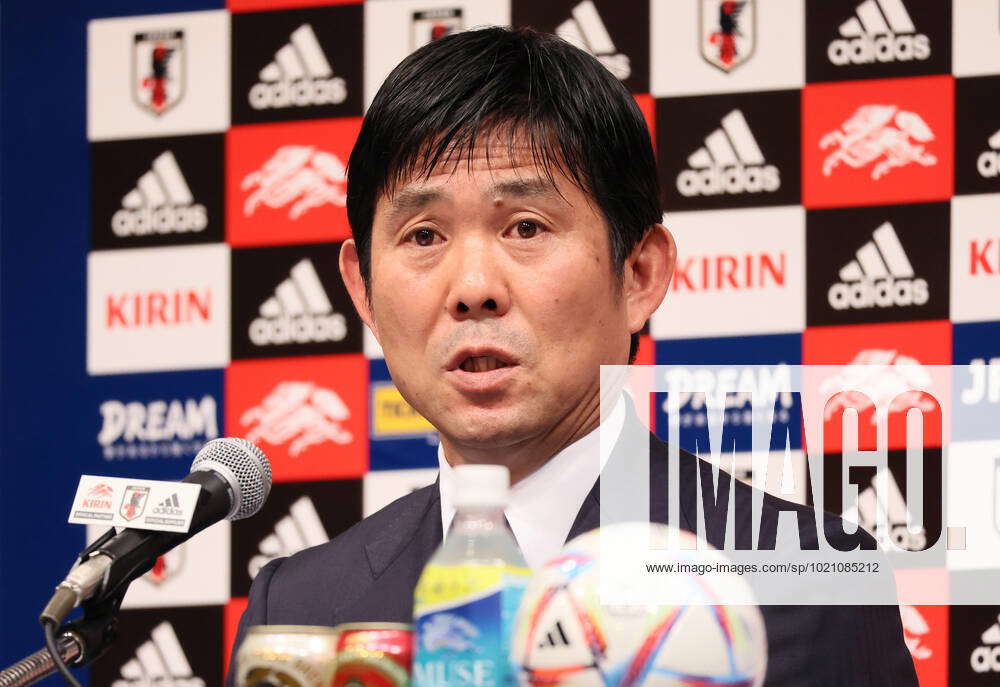 December 28, 2022, Tokyo, Japan - Japan s football national team ...