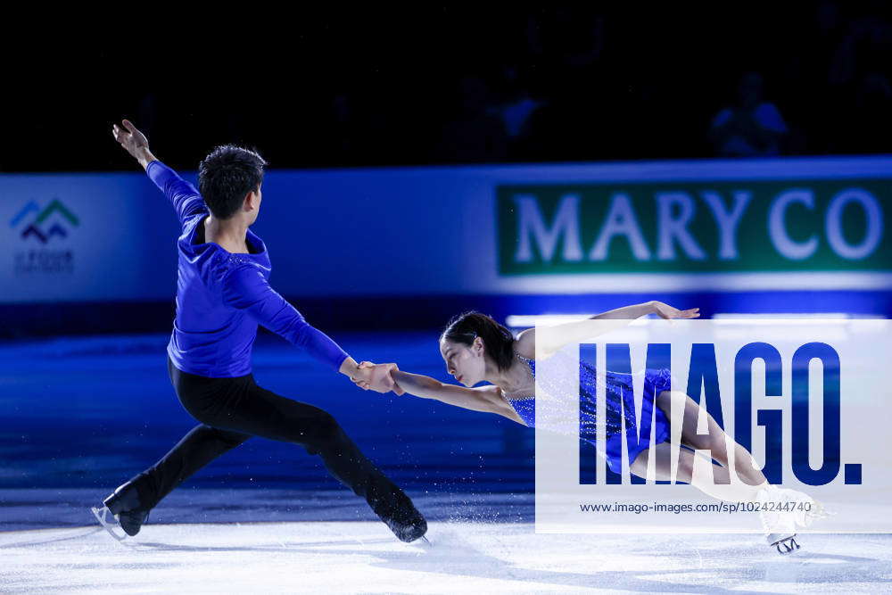 Figure skating, Eiskunstlauf ISU Four Continents Figure Skating