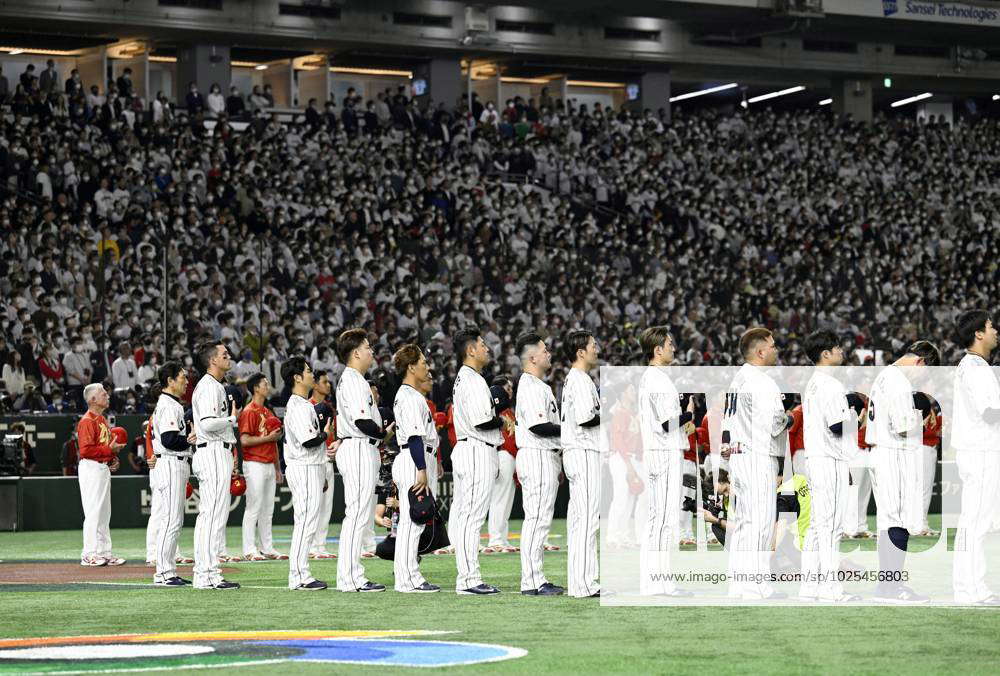 World Baseball Classic Members Of The Japan National Baseball Team Line   M 