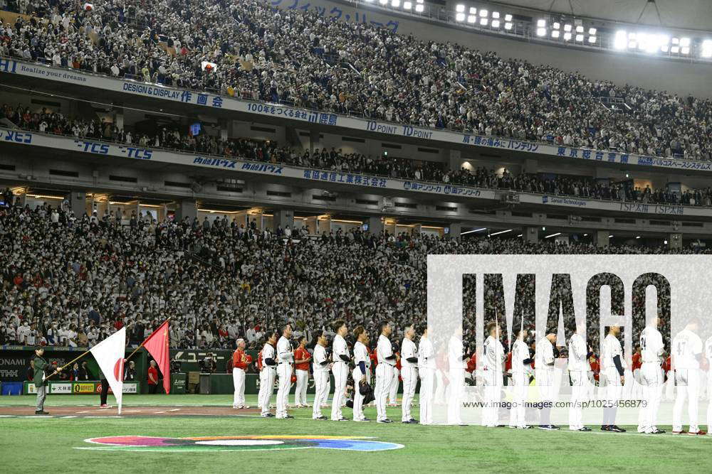 World Baseball Classic Members Of The Japan National Baseball Team Line   M 