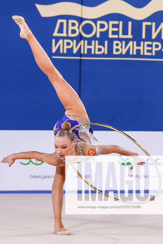 RUSSIA, MOSCOW - MARCH 13, 2023: Arina Yankovskaya of Russia performs ...