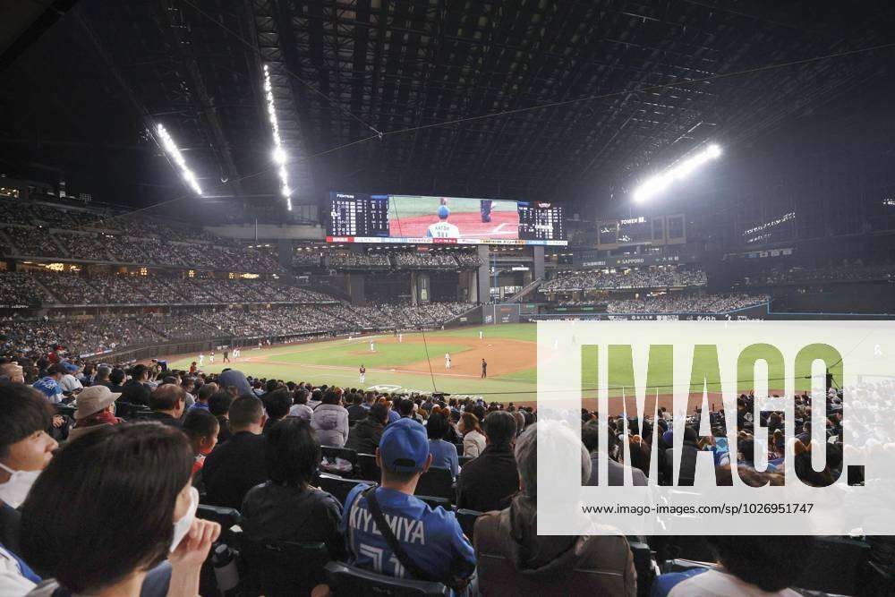 Baseball: NPB season opener at new Hokkaido ballpark Baseball fans