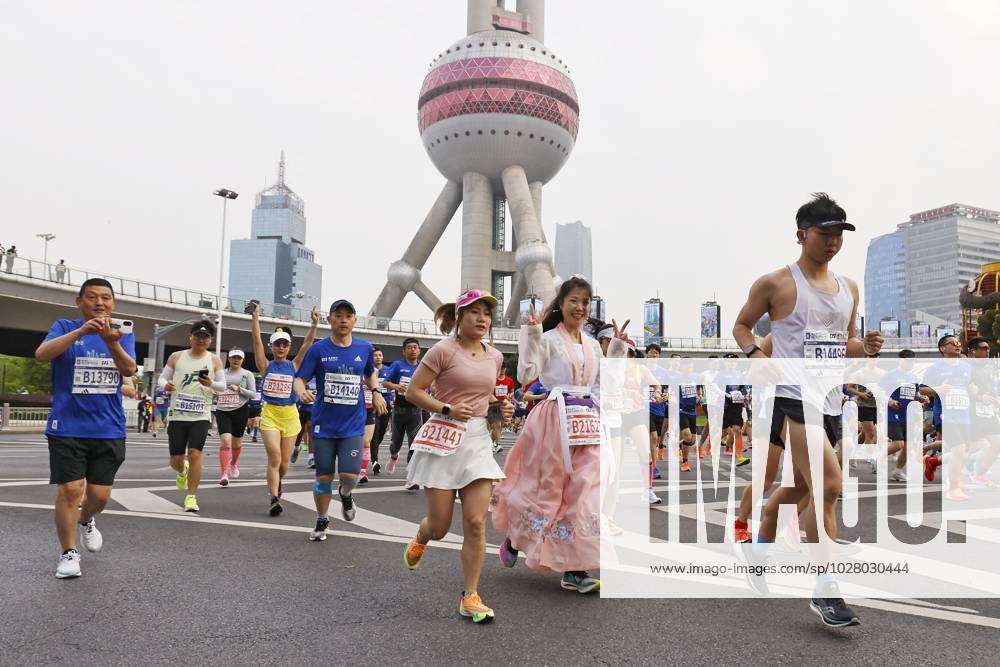 SHANGHAI, CHINA APRIL 16 Runners take part in the 2023 Shanghai Half