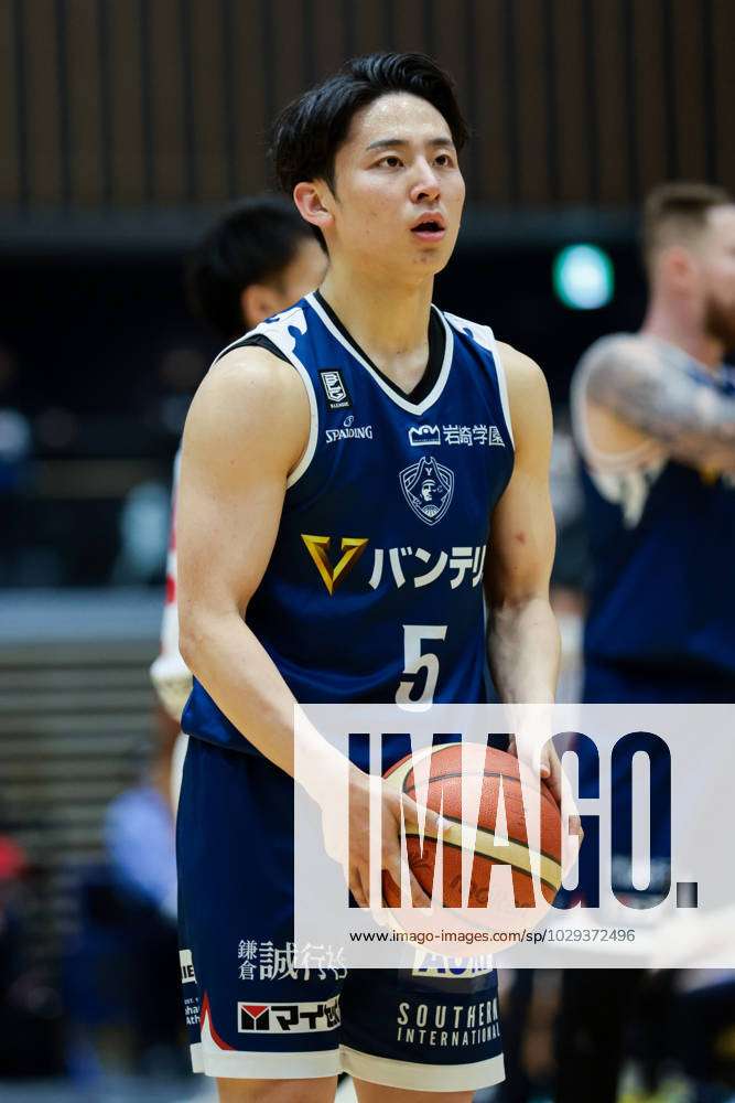 Yuki Kawamura (B-Corsairs), MAY 7, 2023 - Basketball : 2022-23 B.LEAGUE ...
