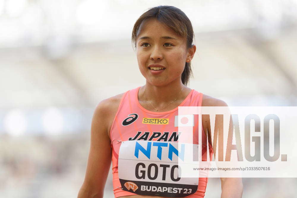 Yume Goto Japan after the 1500 metres heat race during the world