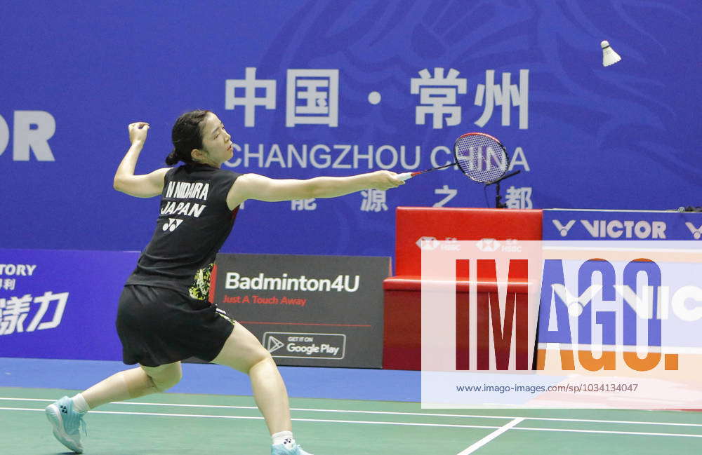 230905) -- CHANGZHOU, Sept. 5, 2023 -- Nidaira Natsuki of Japan