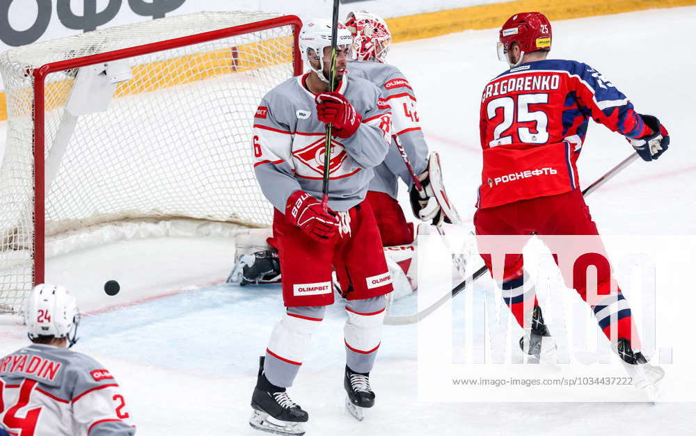 MOSCOW - FEBRUARY 20: Stadium On Hockey Match Spartak-Severstal