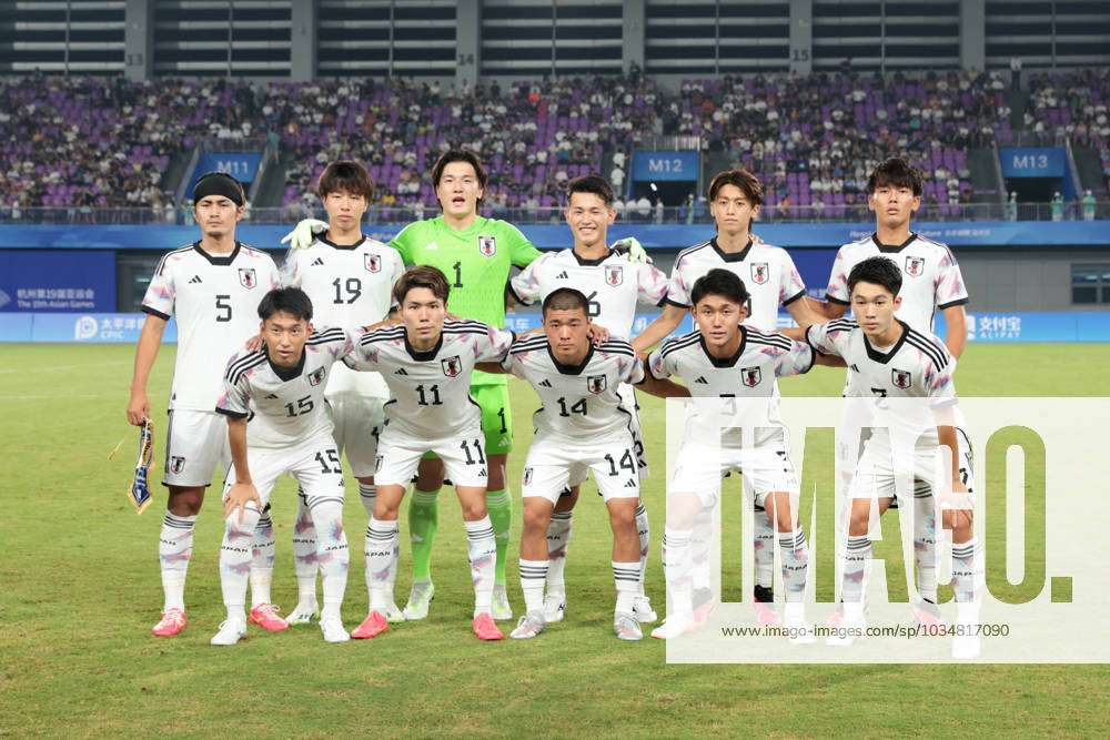 japan tour 2023 football teams
