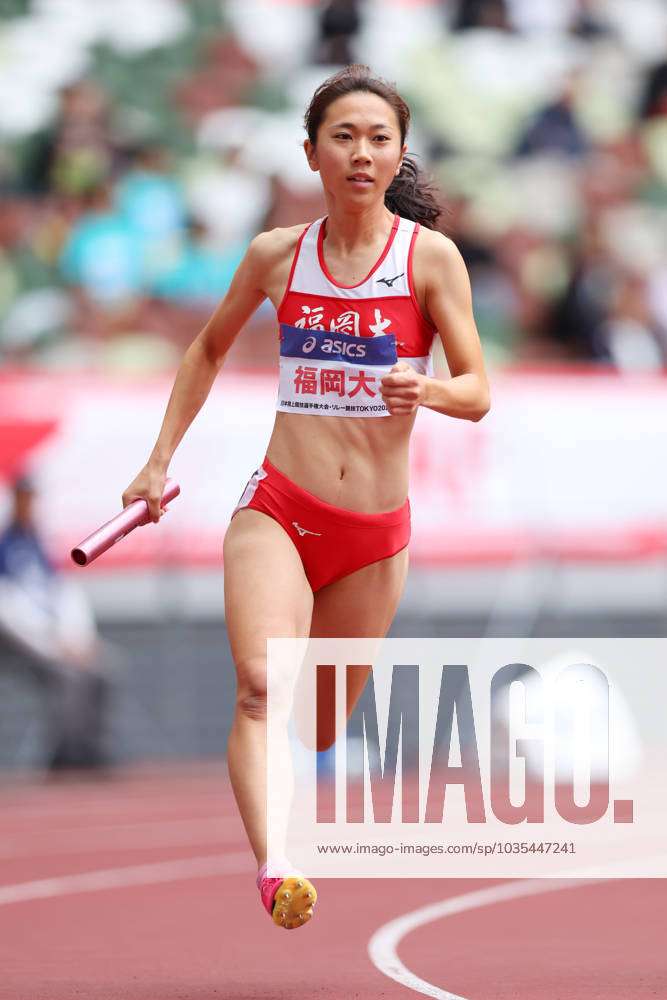 Yuki Kido, OCTOBER 8, 2023 - Athletics : The 107th Japan Track 