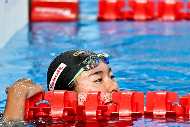 Ichika Kajimoto of Japan reacts after competing in the swimming 400m ...