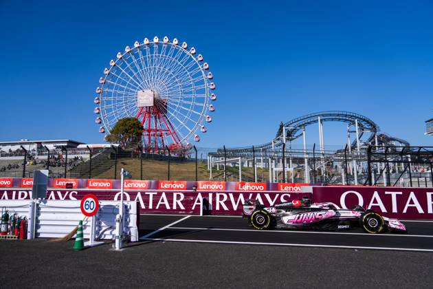 GP Free Practice 1 and 2 - Formula 1 Japanese Grand Prix