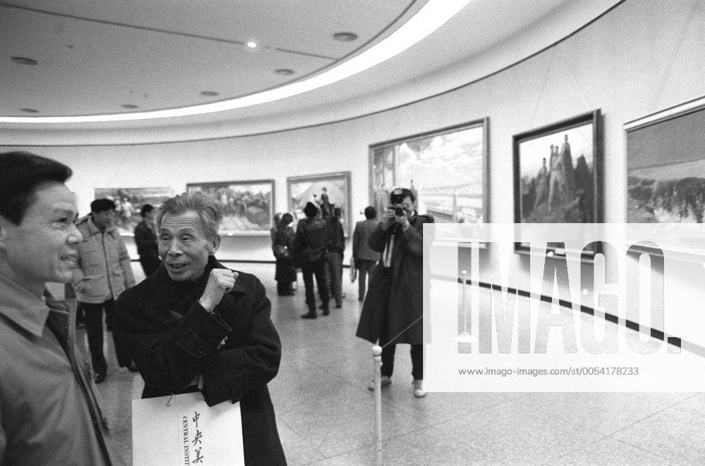 (100626) -- BEIJING, June 26, 2010 (Xinhua) -- This undated file photo ...