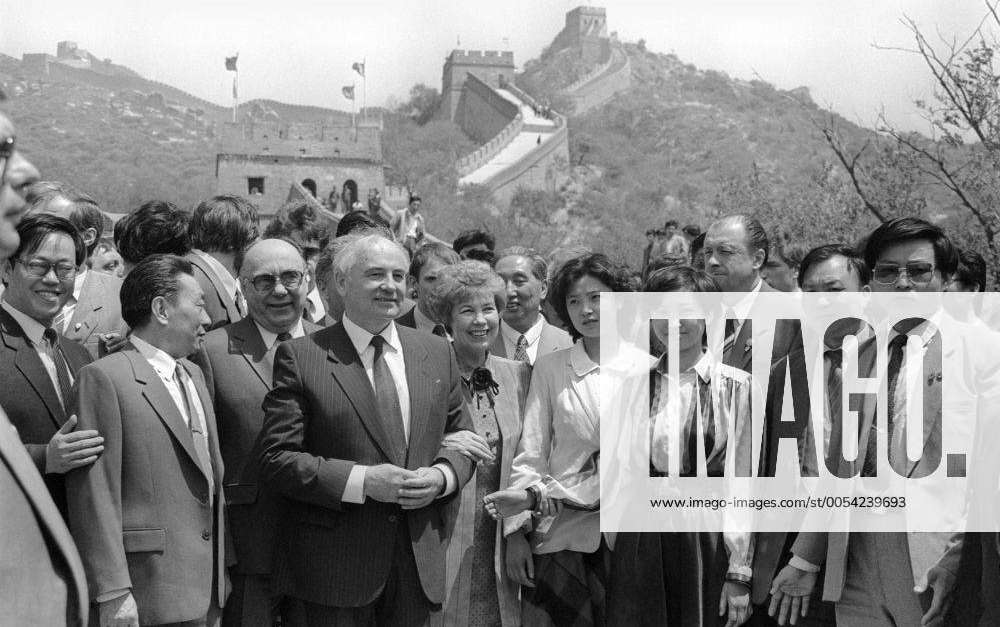 Beijing. USSR President Mikhail Gorbachev (C, front) and his wife ...