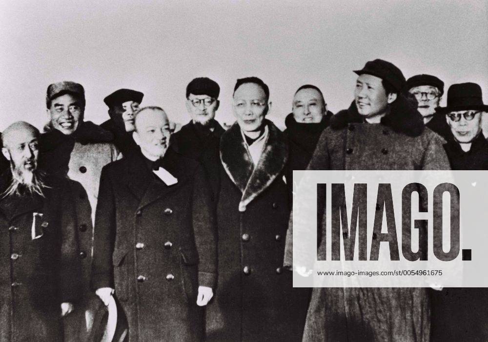 Shen Junru, Zhu De, Dong Biwu, Li Jishen, Chen Qiyuan, Guo Moruo, Huang