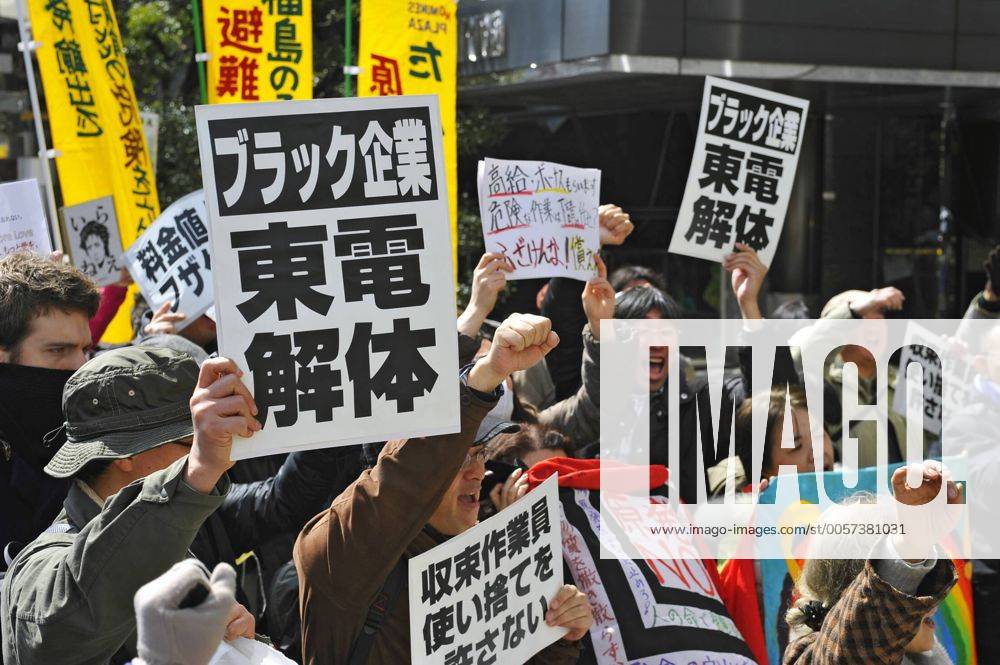 Tokyo, Japan - March 11: People Shouted Against Nuclear Power Plants In ...