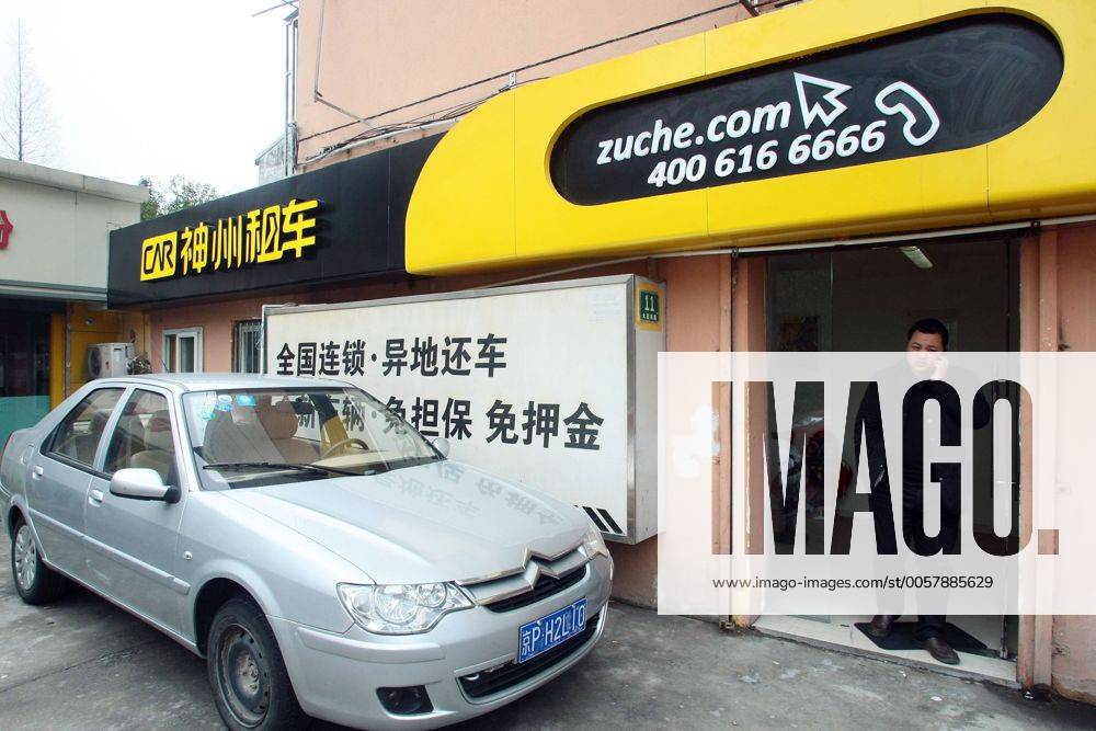 --File--A car is parked at a branch of China Auto Rental in Shanghai ...