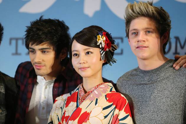 One Direction Japan