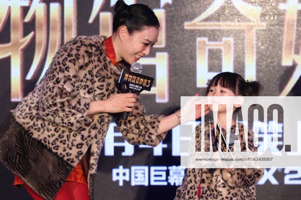 Hong Kong actress Christy Chung and her daughter Cayla attend new film