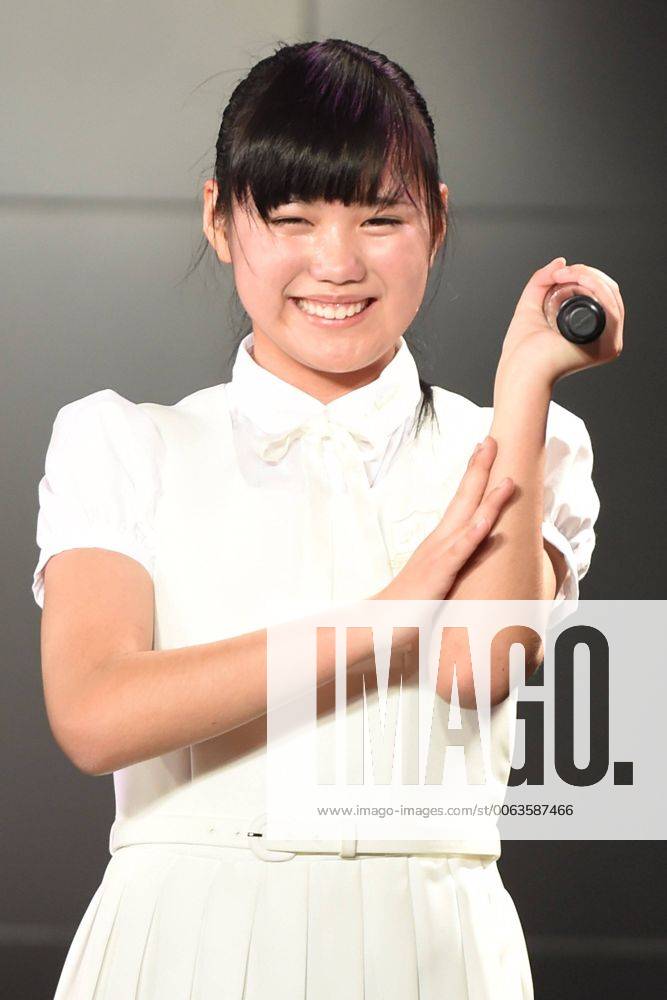 K-POP・アジア nanako Kayama Nanako | Jpop Wiki | Fandom