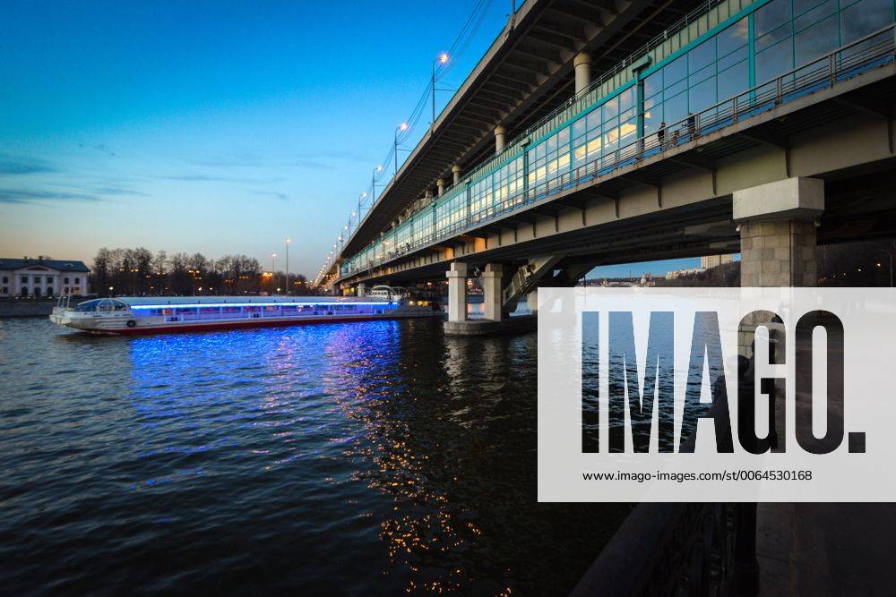 MOSCOW, RUSSIA. APRIL 29, 2015. A view of Vorobyovy Gory Station of the