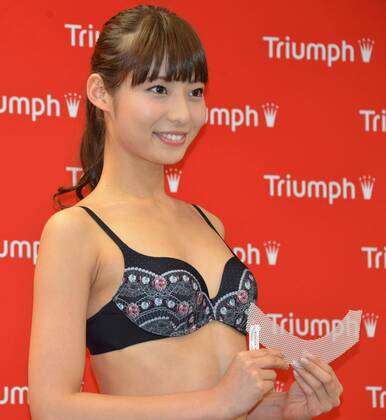Triumph International (Japan) develops new line of lingerie A