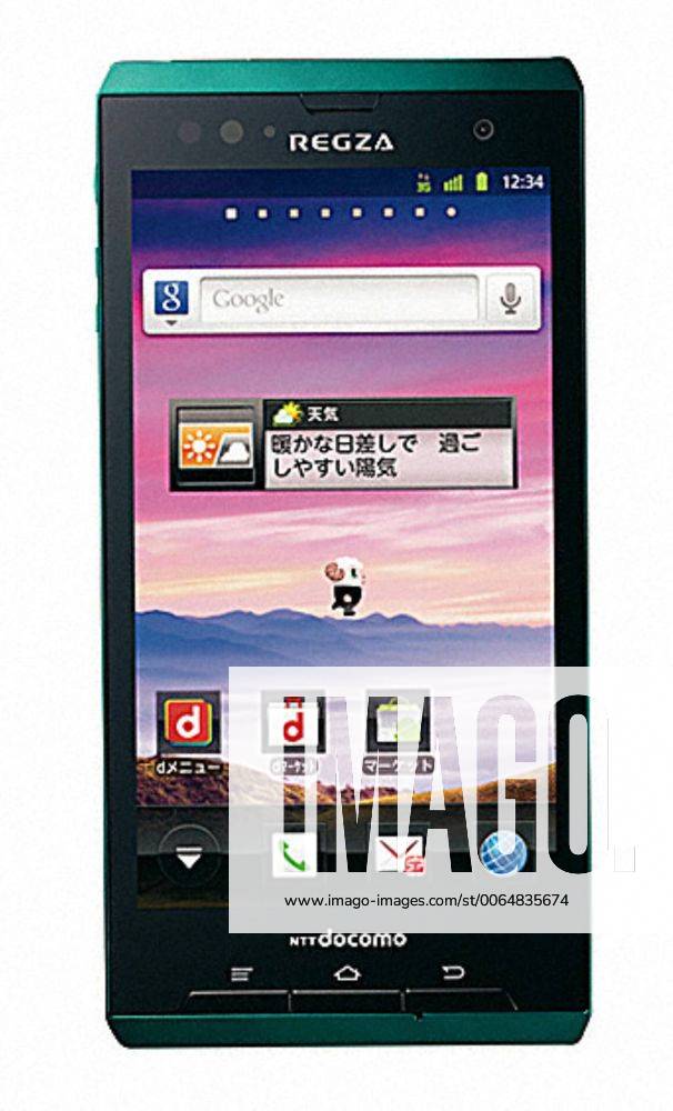 TOKYO, Japan - Photo shows the new Regza Phone T-01D smartphone