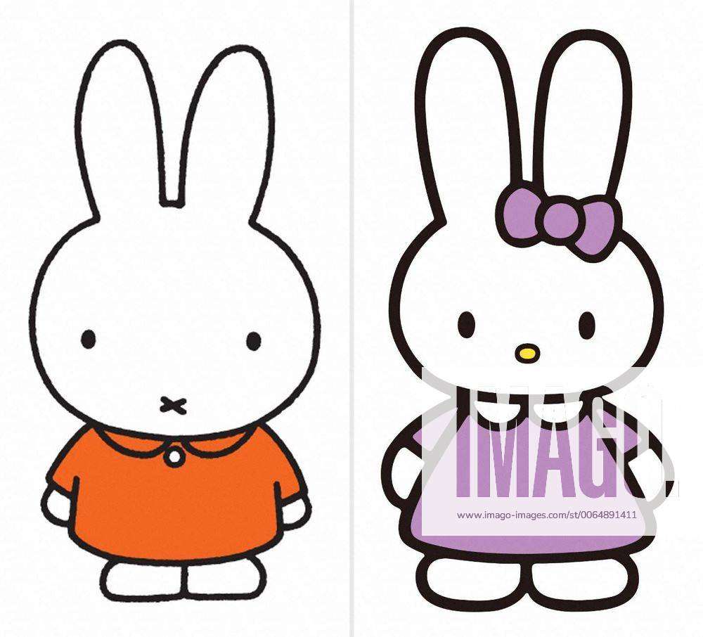 Japan's Hello Kitty resolves bunny battle with Miffy