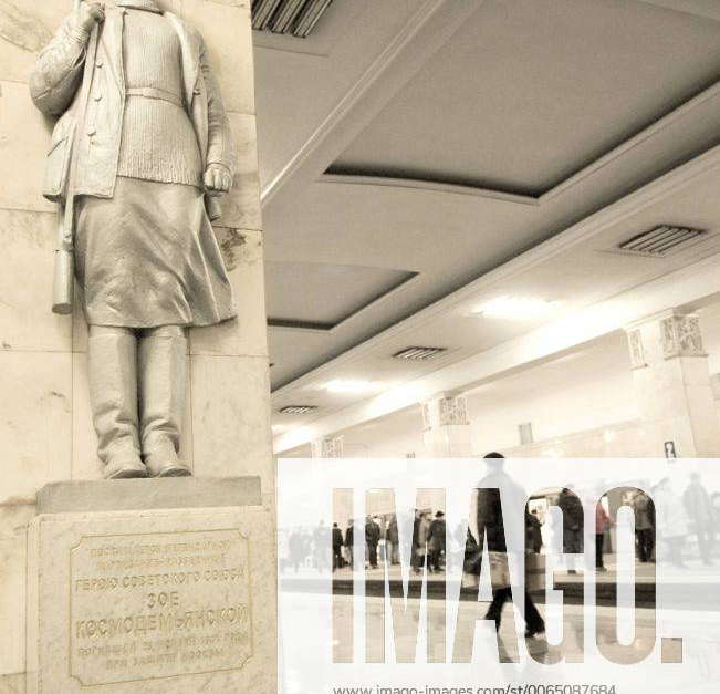 Russia Moscow Oblast Moscow A Statue Of Zoya Kosmodemyanskaya Brave Russia Moscow Oblast Moscow A Statue Of Zoya Kosmodemyanskaya Brave