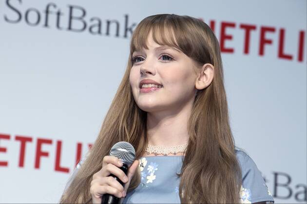 Butun qalbim bilan sikildi