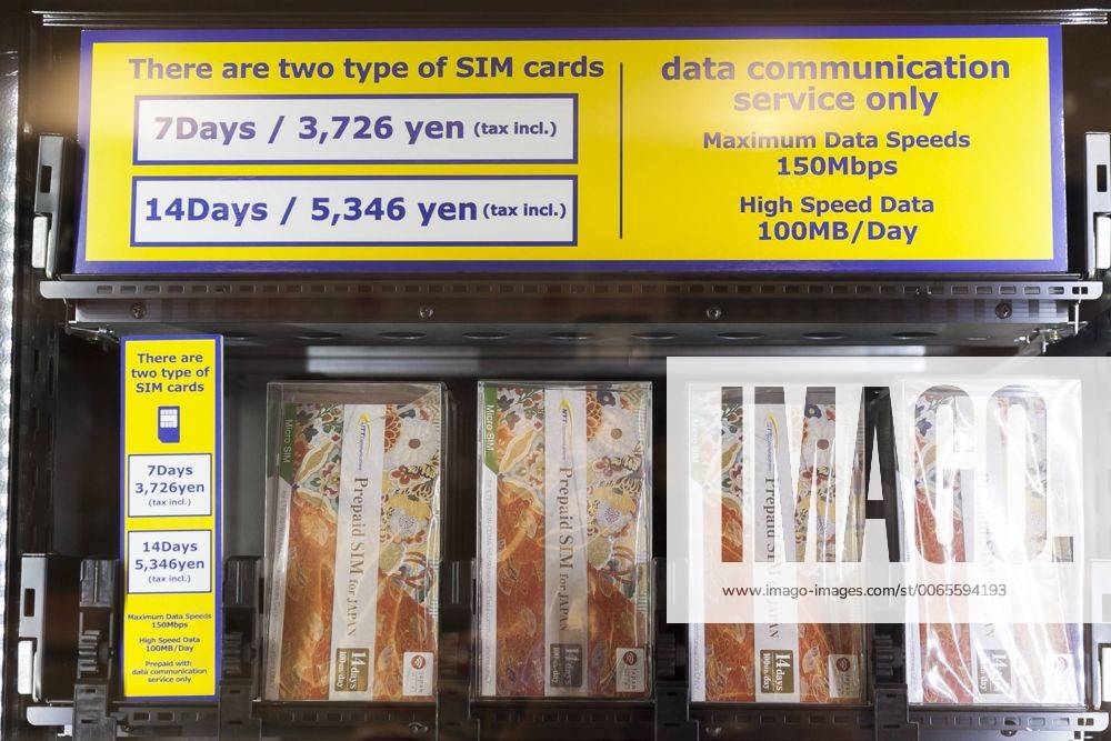 WIRTSCHAFT Japan SIMKartenAutomat im Flughafen von Chiba A SIM card