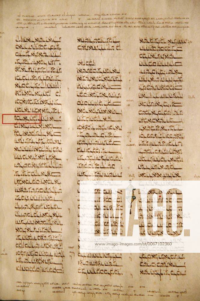 The Israel Museum. The book of Daniel. Damascus codex. Burgis, Spain