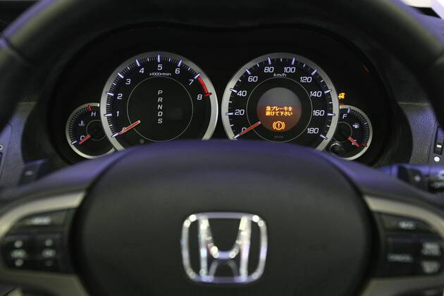 Feb 12, 2010 - Tokyo, Japan - Honda HQ Tokyo. Honda has added 437,700 ...