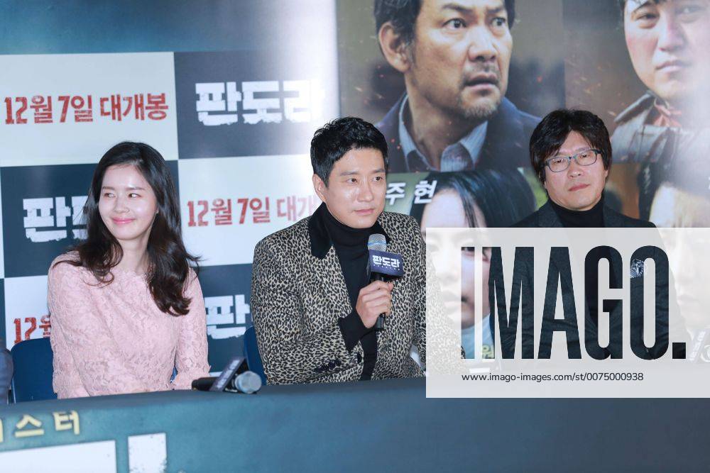 Jeong-hie Mun,Kim Nam Gil,Jung Jin-young,Myeong min Kim,Ju-hyun Kim and ...