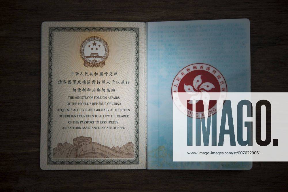 Hong Kong HKSAR passport The picture shows the inside pages of the Hong Kong (HKSAR) passport on th