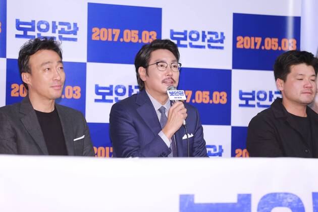 Jin-ung Jo,Kim Sung-kyun,Sung-min Lee and Hyung Joo Kim attend the ...