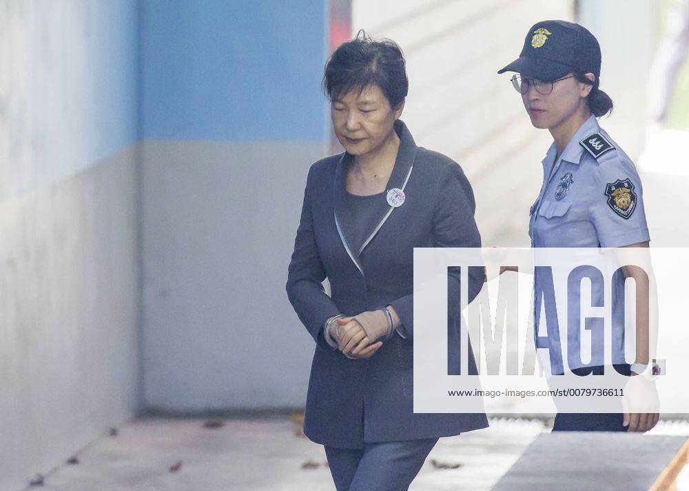 Park Geun Hye August 7 2017 Former South Korean President Park Geun