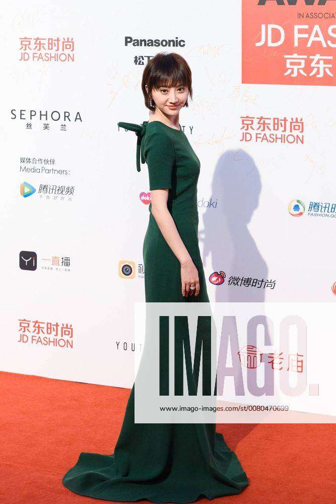 Chinese actress Jing Tian arrives on the red carpet for the 2017 ELLE Style  Awards in