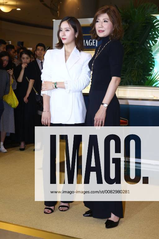 Krystal Jung attends the opening ceremony of Piaget store in