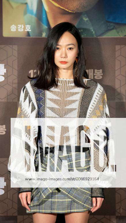 Bae Doona, Nov 19, 2018 : South Korean actress Bae Doo-Na attends a press  conference for new South K
