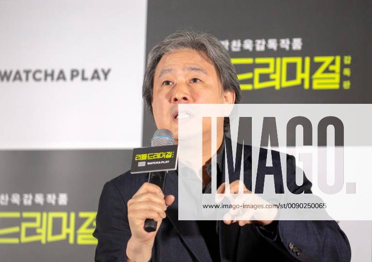 Park Chan-Wook, Mar 20, 2019 : South Korean director Park Chan-Wook ...