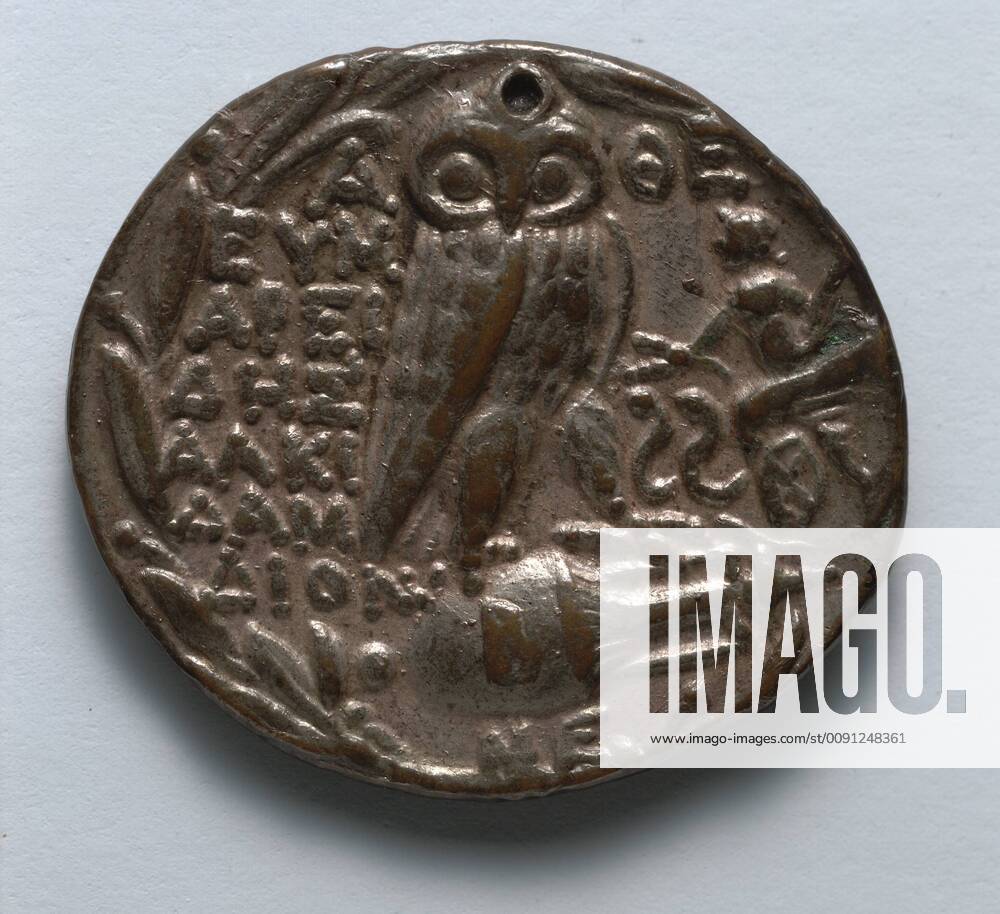 Tetradrachm: Owl Standing (reverse), 150-100 BC. Greece, 2nd century BC ...