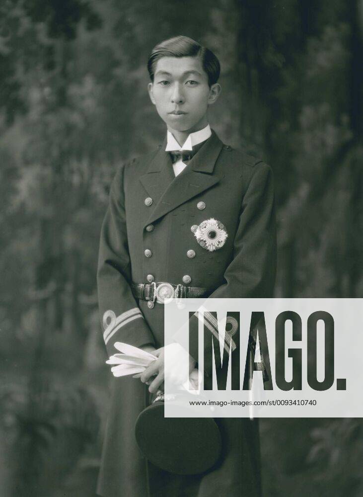 Nobuhito, Prince Takamatsu Nobuhito, Prince Takamatsu (19051987