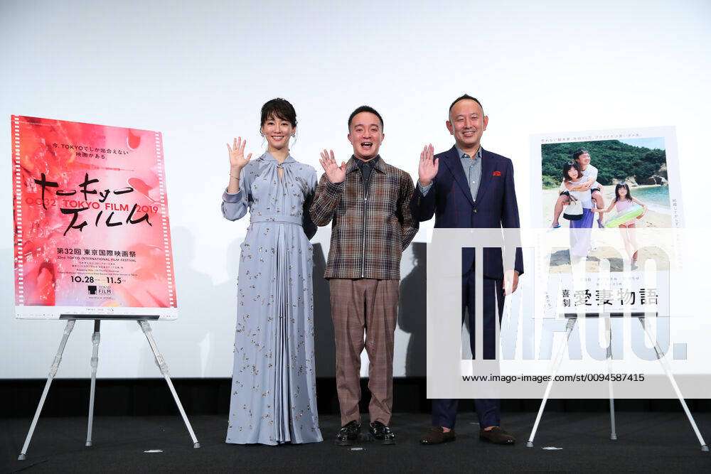 Asami Mizukawa, Gaku Hamada, Shin Adachi, October 29, 2019 - The