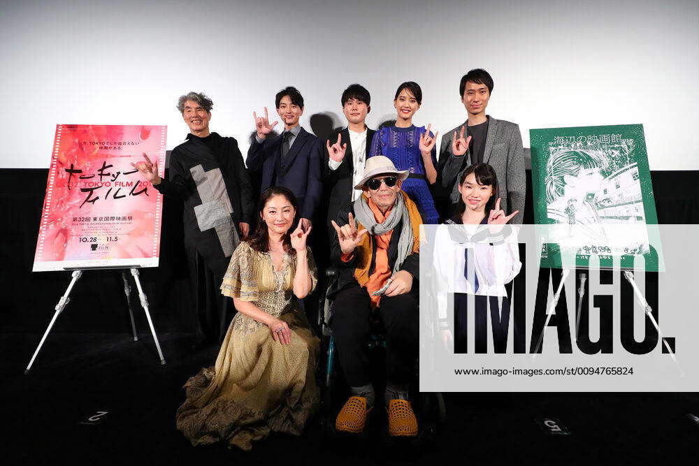 Kohei Ando Yoshihiko Hosoda Takahito Hosoyamada Hirona Yamazaki