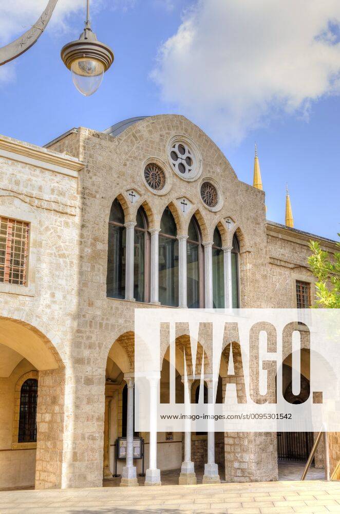 The Saint George Greek Orthodox Church, in Beirut Lebanon. A view of ...