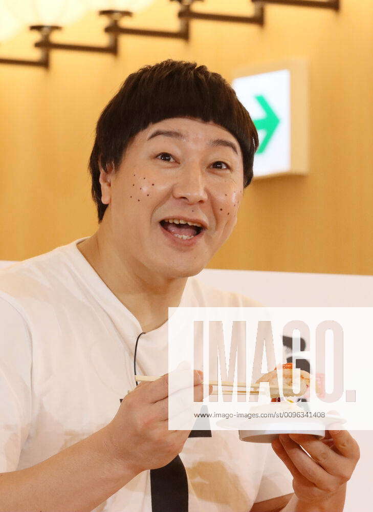 January 22, 2020, Tokyo, Japan Japanese comedy duo Chocolate