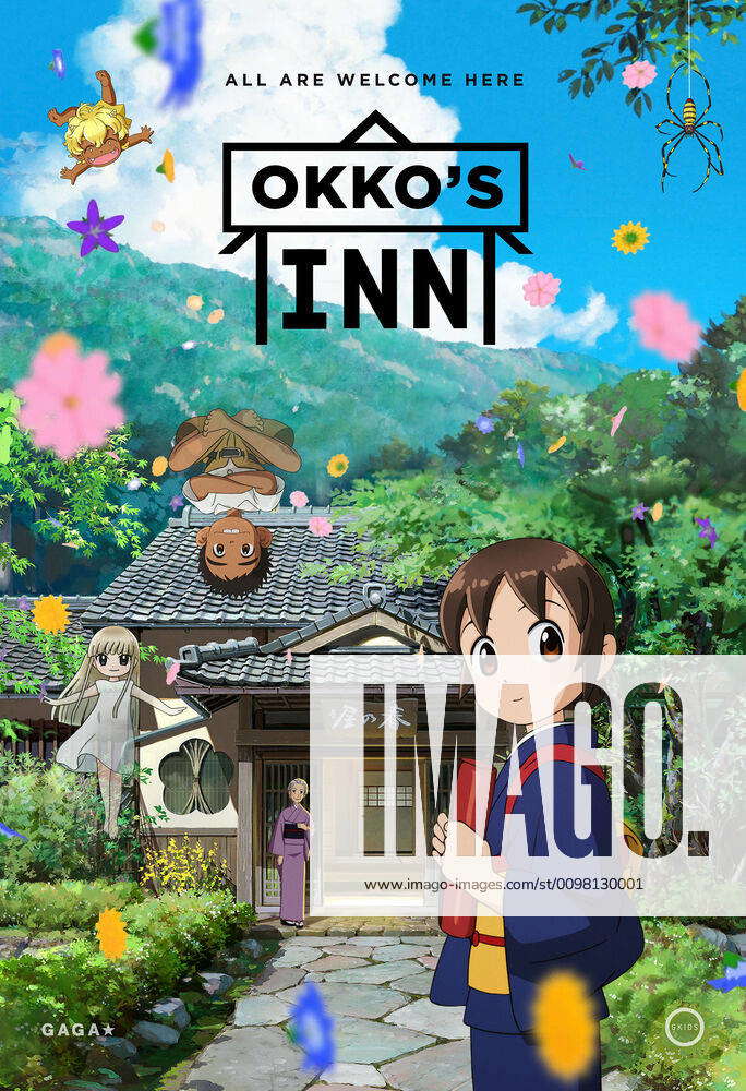 OKKO S INN, (aka WAKA OKAMI WA SHOGAKUSEI!), US poster, clockwise from ...