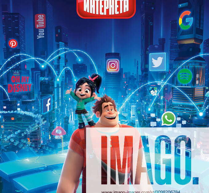 RALPH BREAKS THE INTERNET, (aka RALPH BREAKS THE INTERNET: WRECK-IT ...