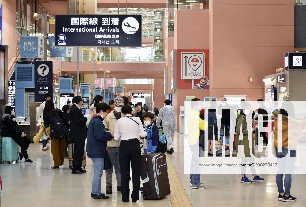 Twoweek quarantine in Japan for travelers from Europe The