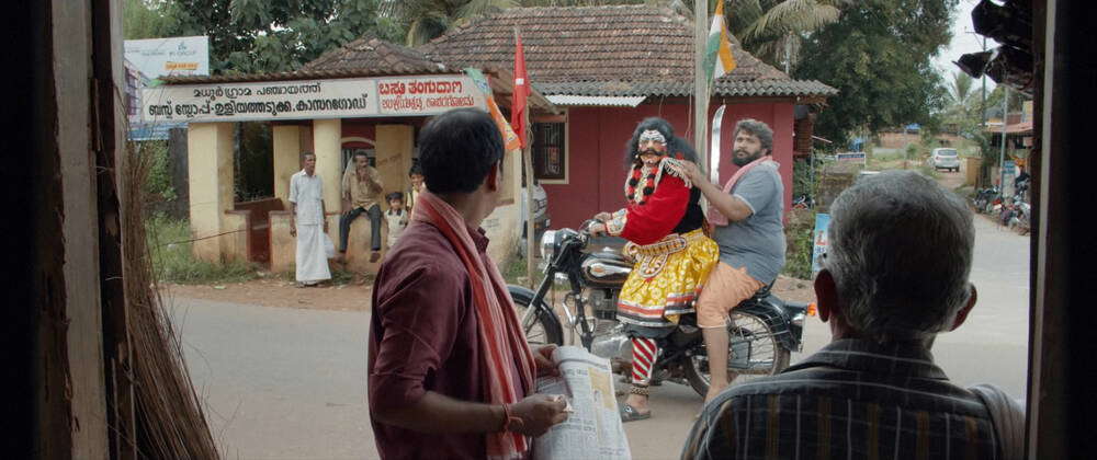 SARKARI. HI. PRA. SHALE KASARAGODU, KODUGE: RAMANNA RAI, 2018. Rishab ...